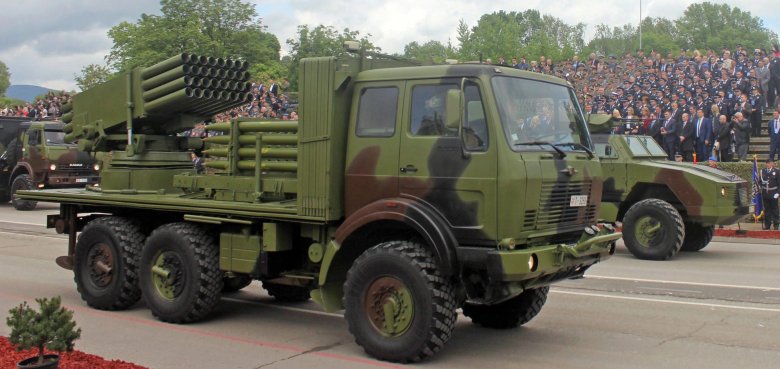 Рсзо m-77 oganj