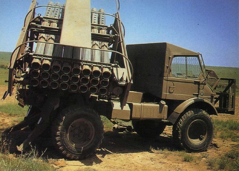 РСЗО Valkiri MK 1