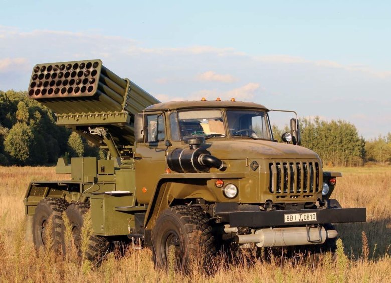 РСЗО БМ-21 град