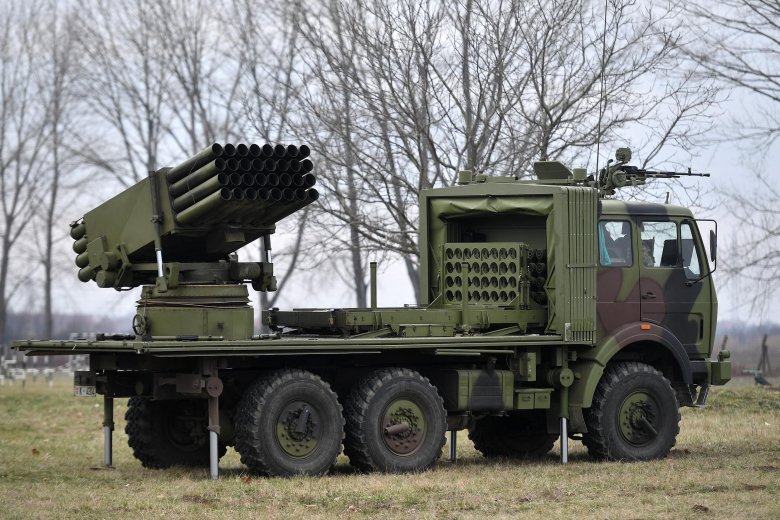 Системы залпового огня