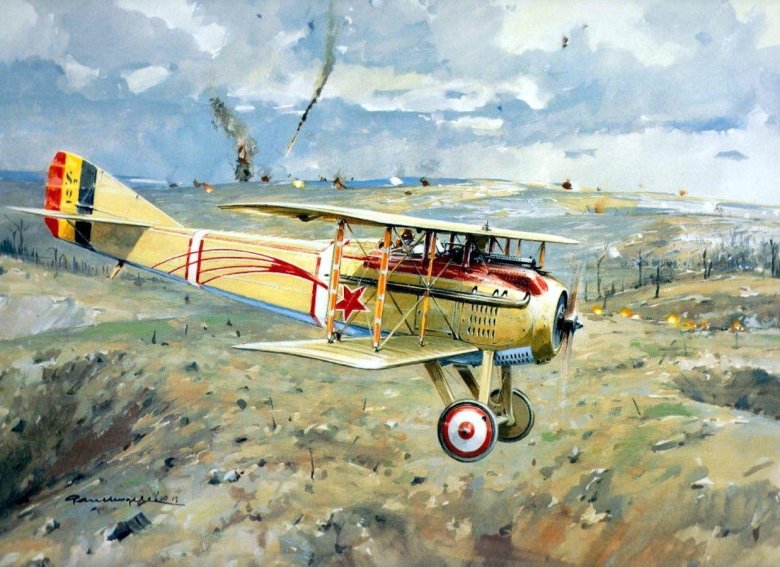 Первый самолет