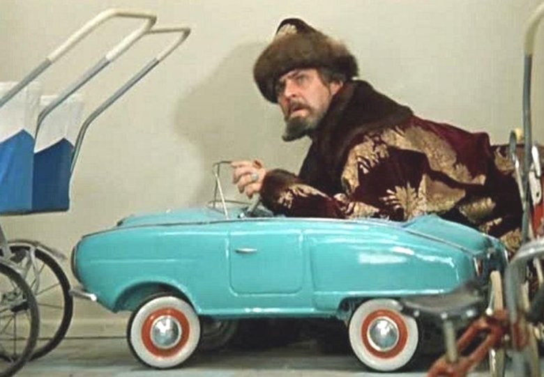 Иван Васильевич меняет профессию автомобиля