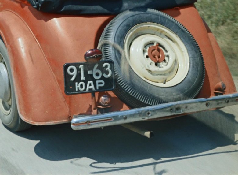 Кавказская пленница машина