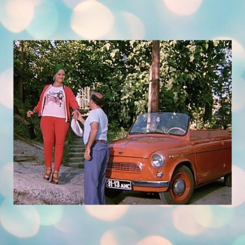 Нина Русланова будьте моим мужем