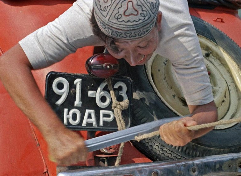 Кавказская пленница номер автомобиля