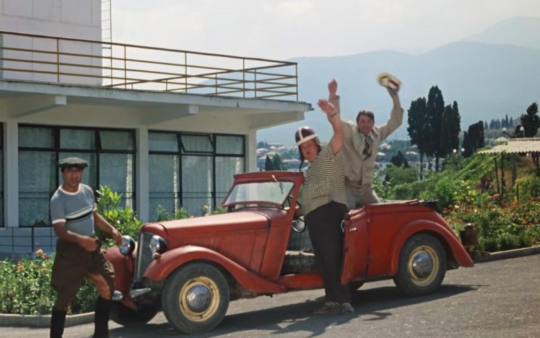 Кавказская пленница Adler Trumpf