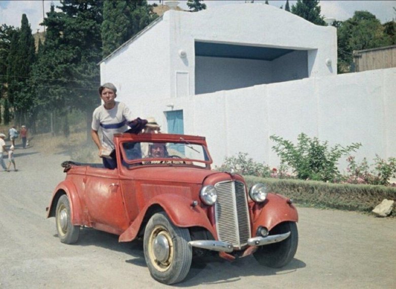 Автомобиль Adler Trumpf Кавказская пленница