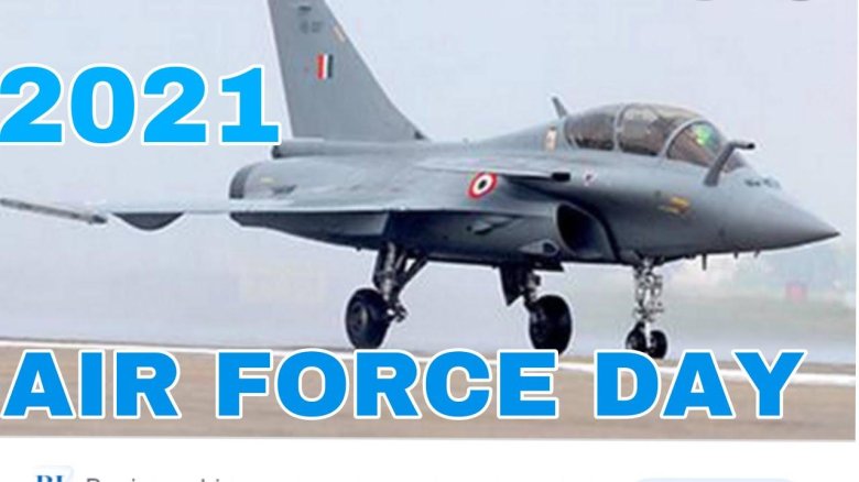 Истребитель Рафаль