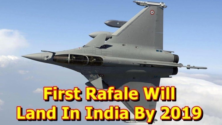 Французский истребитель Rafale