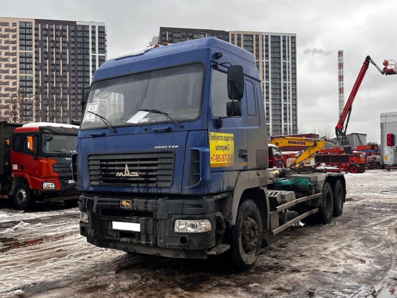 Маз 6312с9 мультилифт