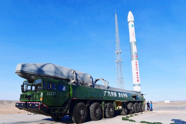 Kuazhou-1a Rocket'