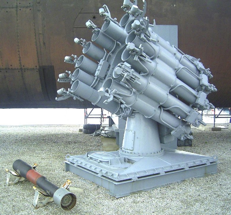 РБУ-6000 РПК-8