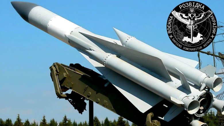 ЗРК С-200 «Ангара», «Вега», «Дубна»