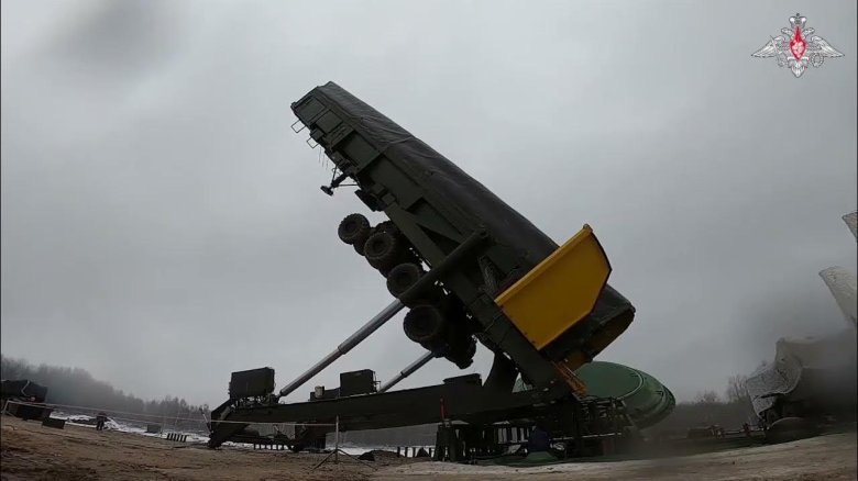 Ракета РС-24 Ярс