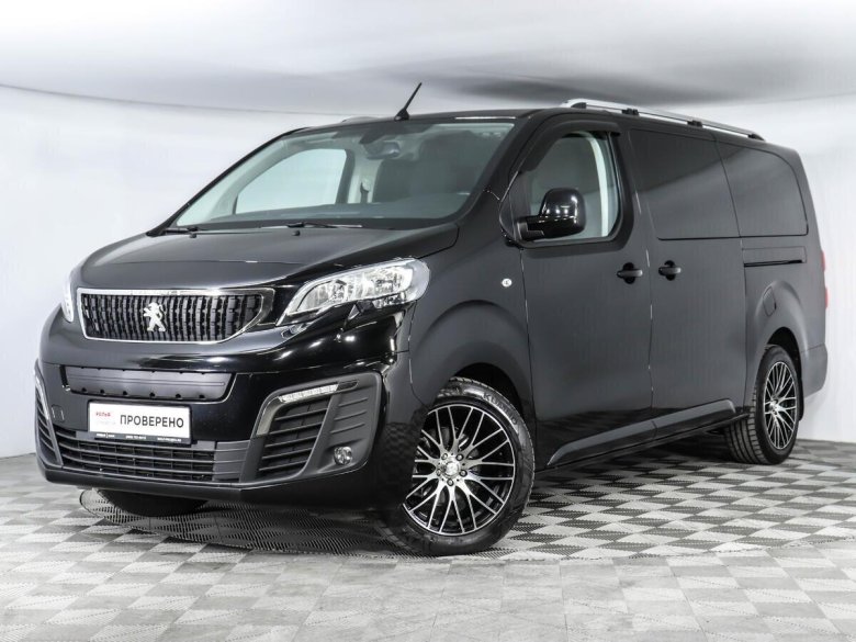 Peugeot traveller 2021