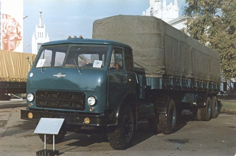 МАЗ 504 седельный тягач