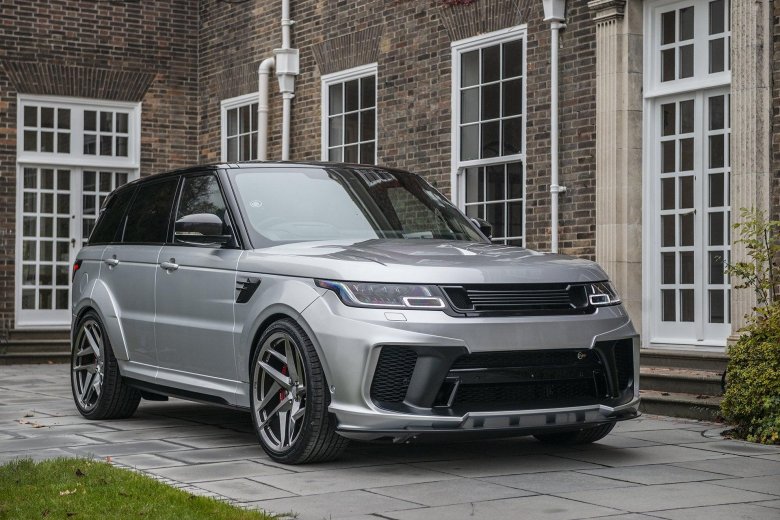 Range Rover SVR 2020