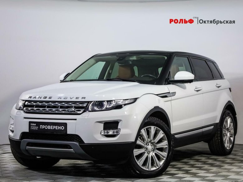 Ленд ровер рендж эвок