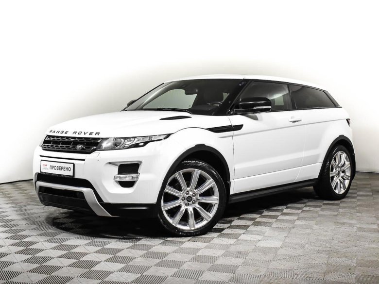 Evoque 2