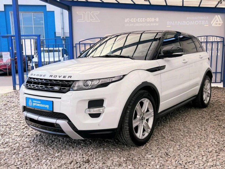 Рендж Ровер Эвок