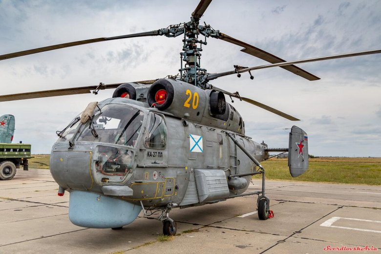 Противолодочный вертолет