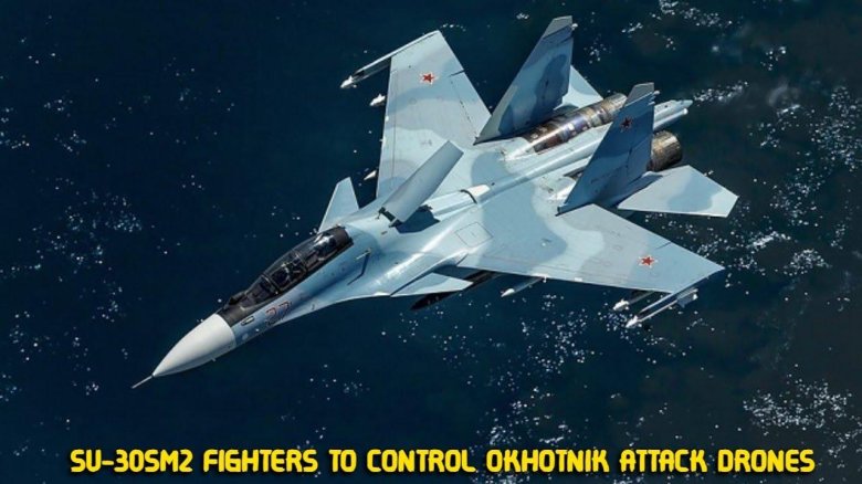 Истребитель Су-30см2