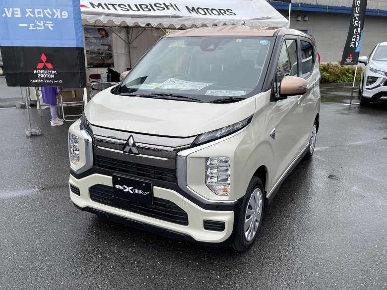 Мицубиси ек