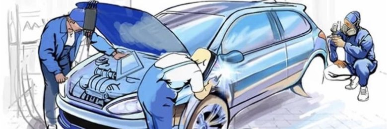 Ремонтирует машину рисунок