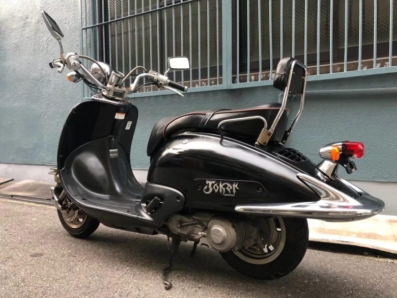 Honda Joker 90