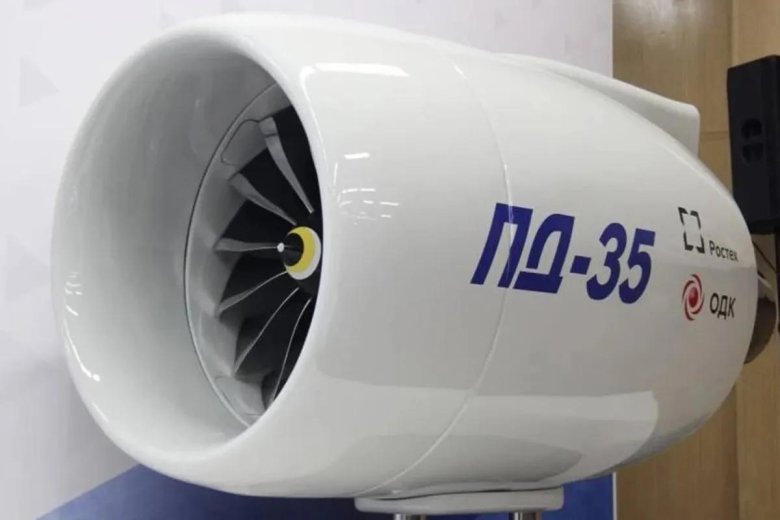 Газогенератора двигателя Пд-35