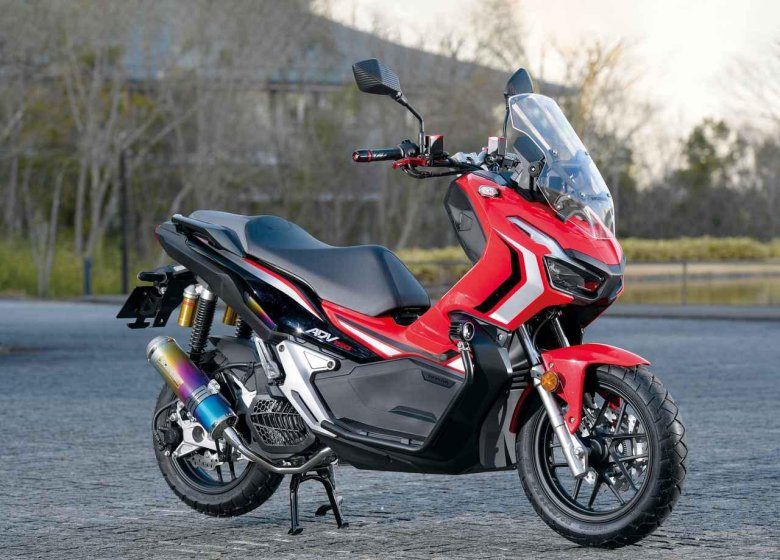 Honda ADV 150