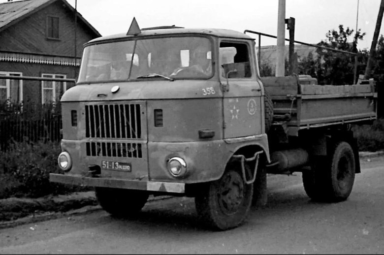 IFA w50l самосвал