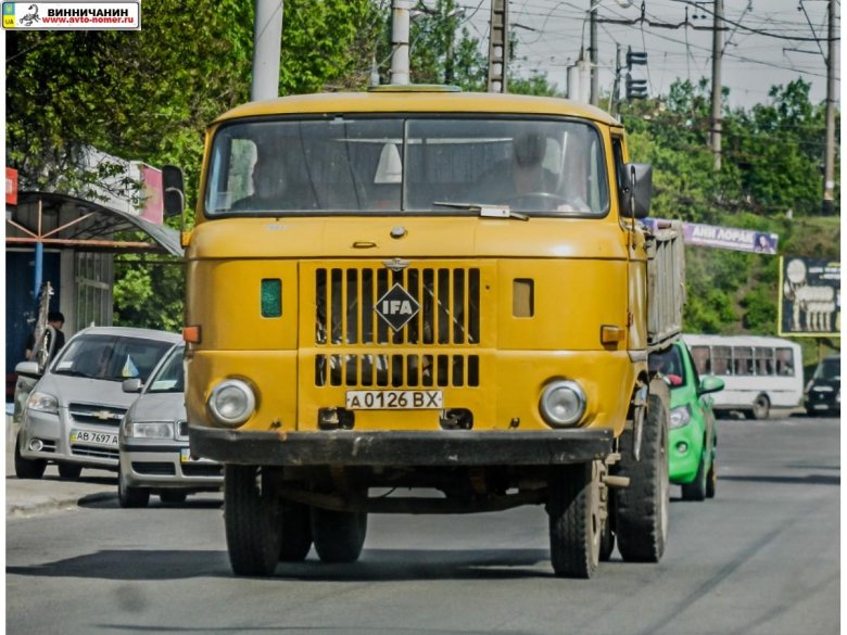 IFA w50l