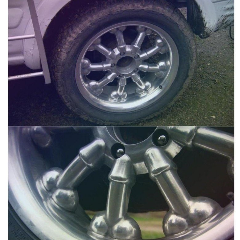 Диски Джереми Кларксон диски Фронтера