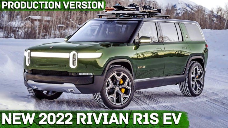 Rivian электромобиль