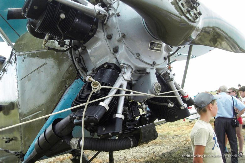 Двигатель самолета у-2