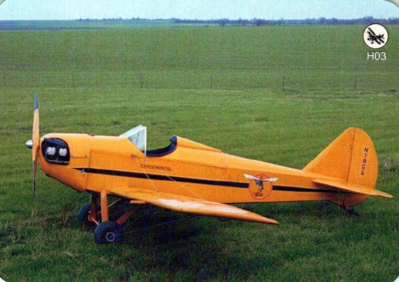 Одноместный самолет