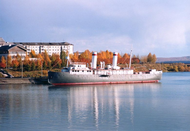 Музей ледокол ангара иркутск