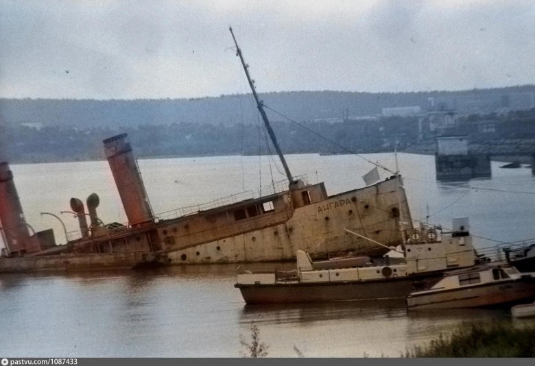 Ледокол ангара затопленный