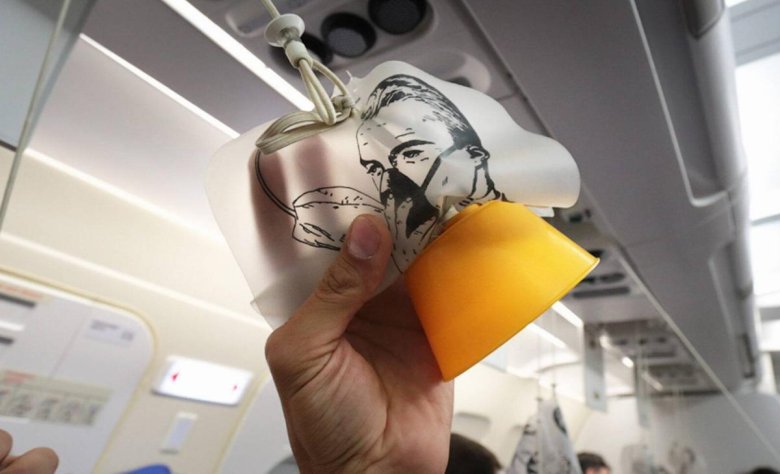 Разгерметизация самолета