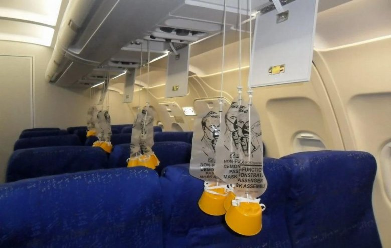 Разгерметизация салона