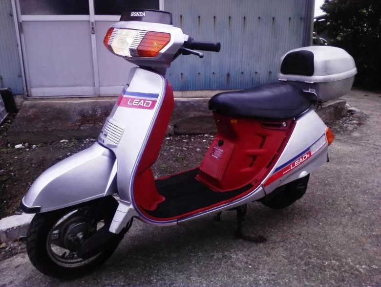 Honda lead 125