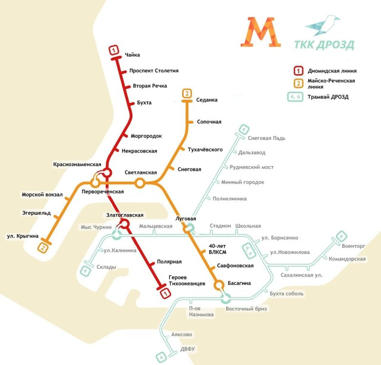 Метро Владивосток схема