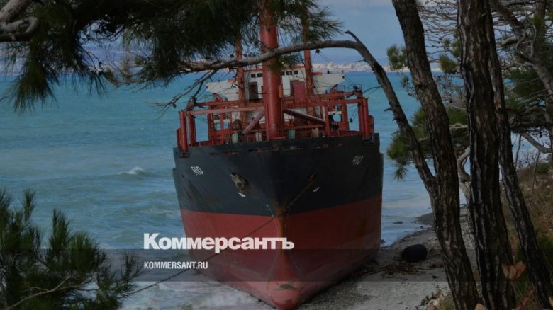 Корабль рио геленджик