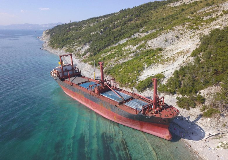 Корабль рио геленджик