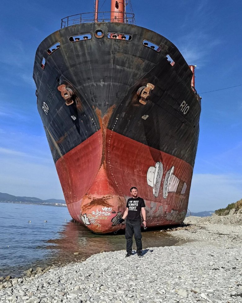 Корабль сухогруз Рио Кабардинка