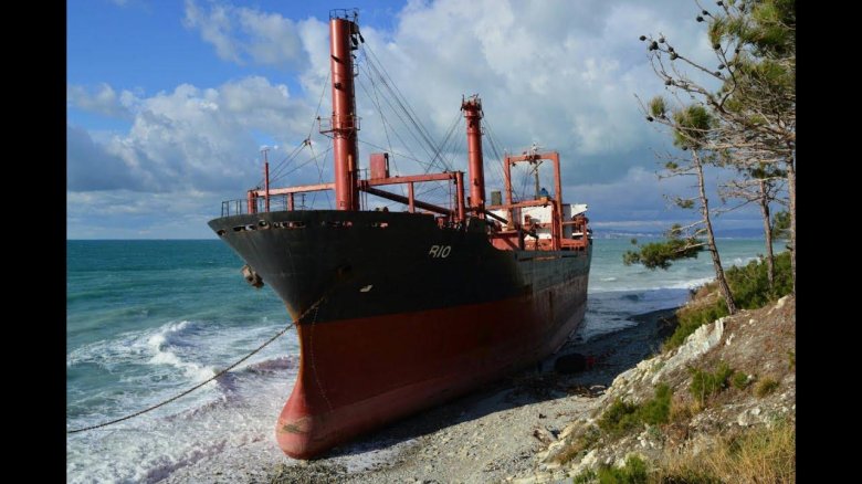 Кабардинка сухогруз рио