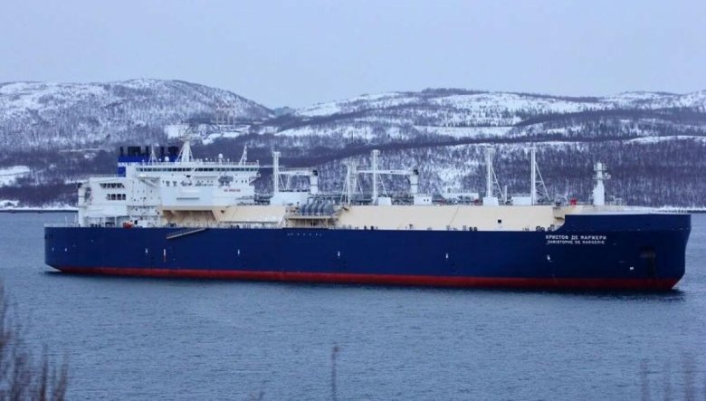 Де маржери кристоф