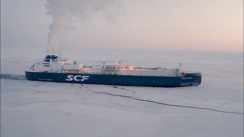 Танкер Кристофер де Маржери