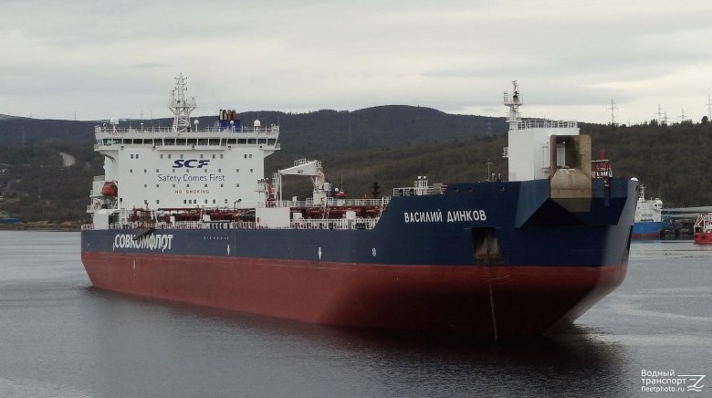 Танкер ледокол Василий Диньков